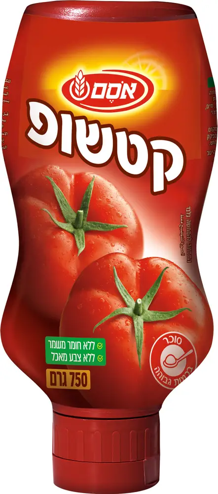 אסם קטשופ בקבוק לחיץ 9*750גרם-חדש