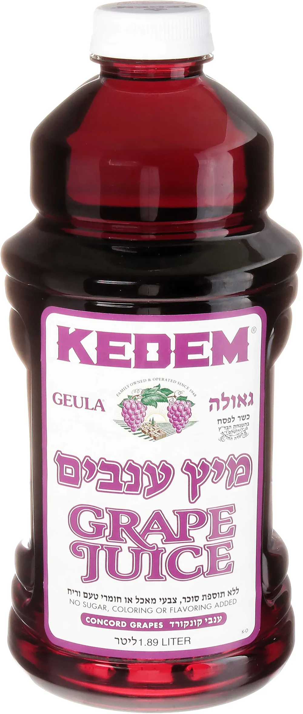 מיץ ענבים 1.89 ל קדם