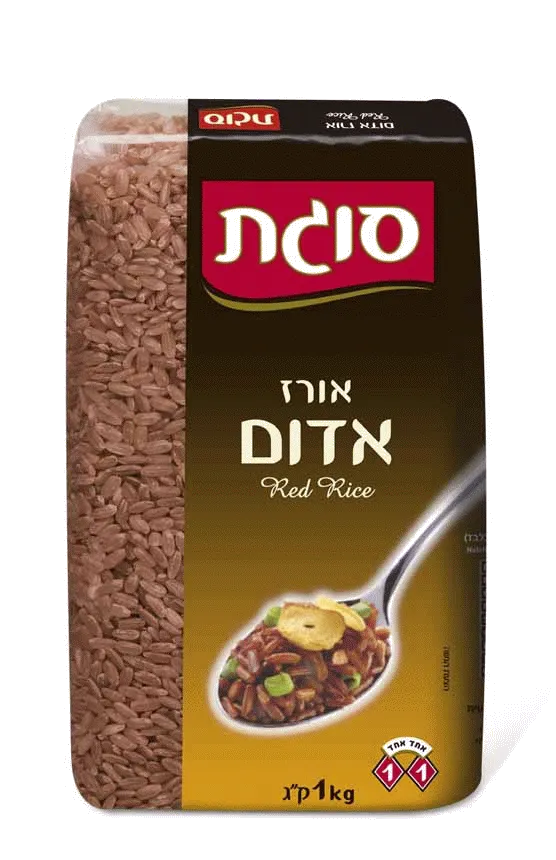 ג'פטינות במשקל