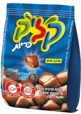 קליק כריות תפזורת