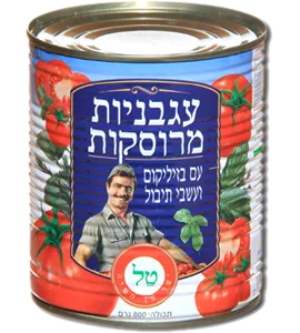 עגבניות מרוסק' ובזלי' A2.5 טל וטרי 800ג'