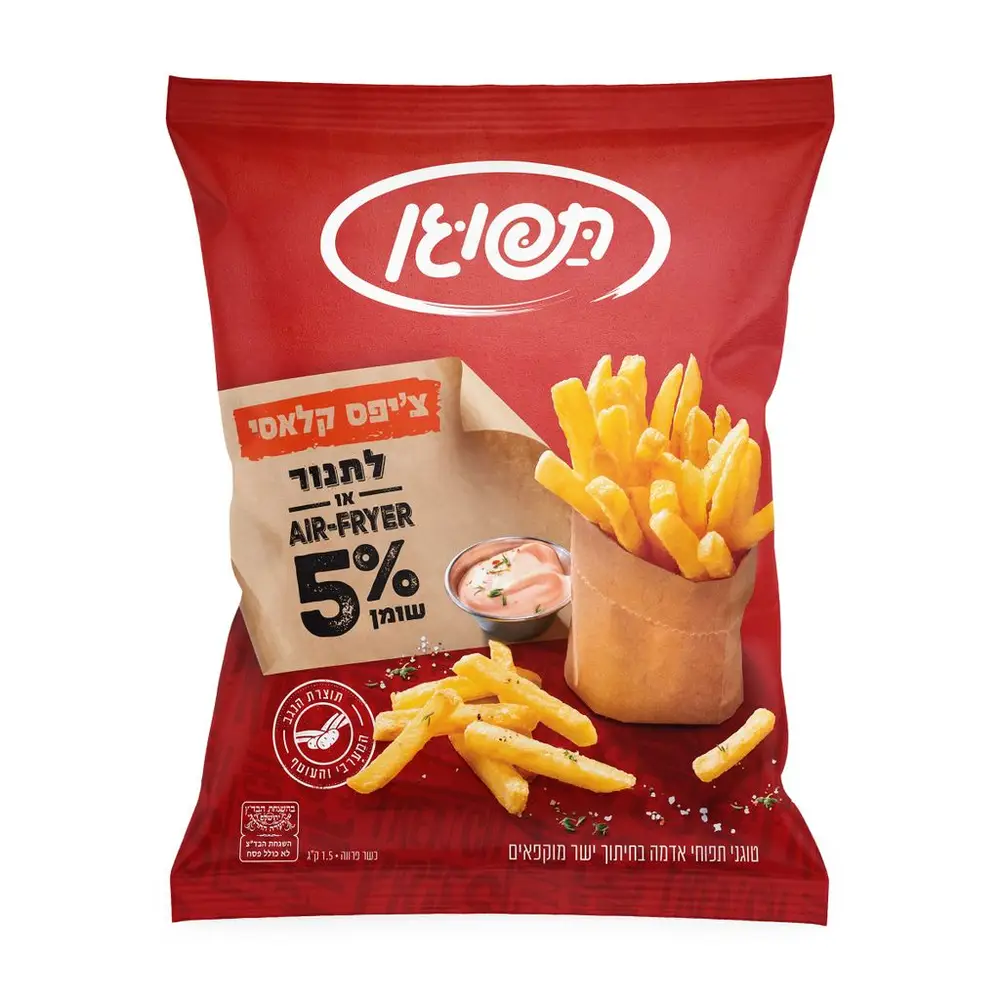 תפוגן צ'יפס קלאסי לתנור 1.5קג