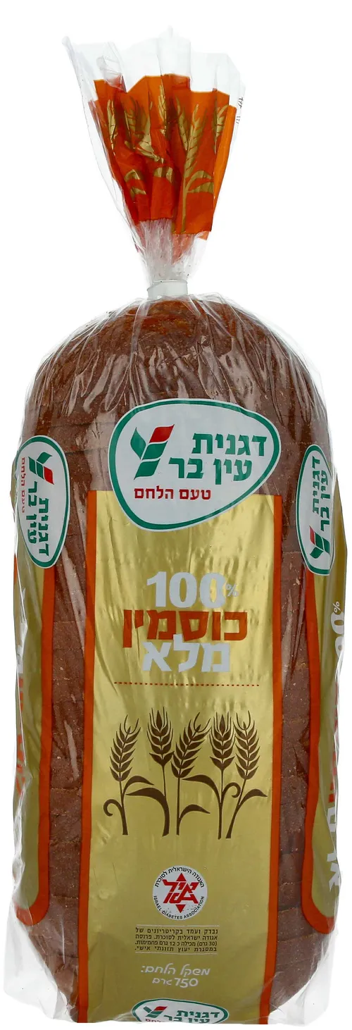 לחם כוסמין 100% דגנית