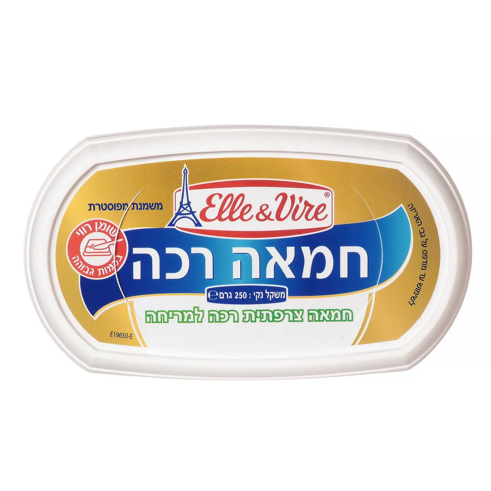 חמאה רכה אלוויר 250 גר