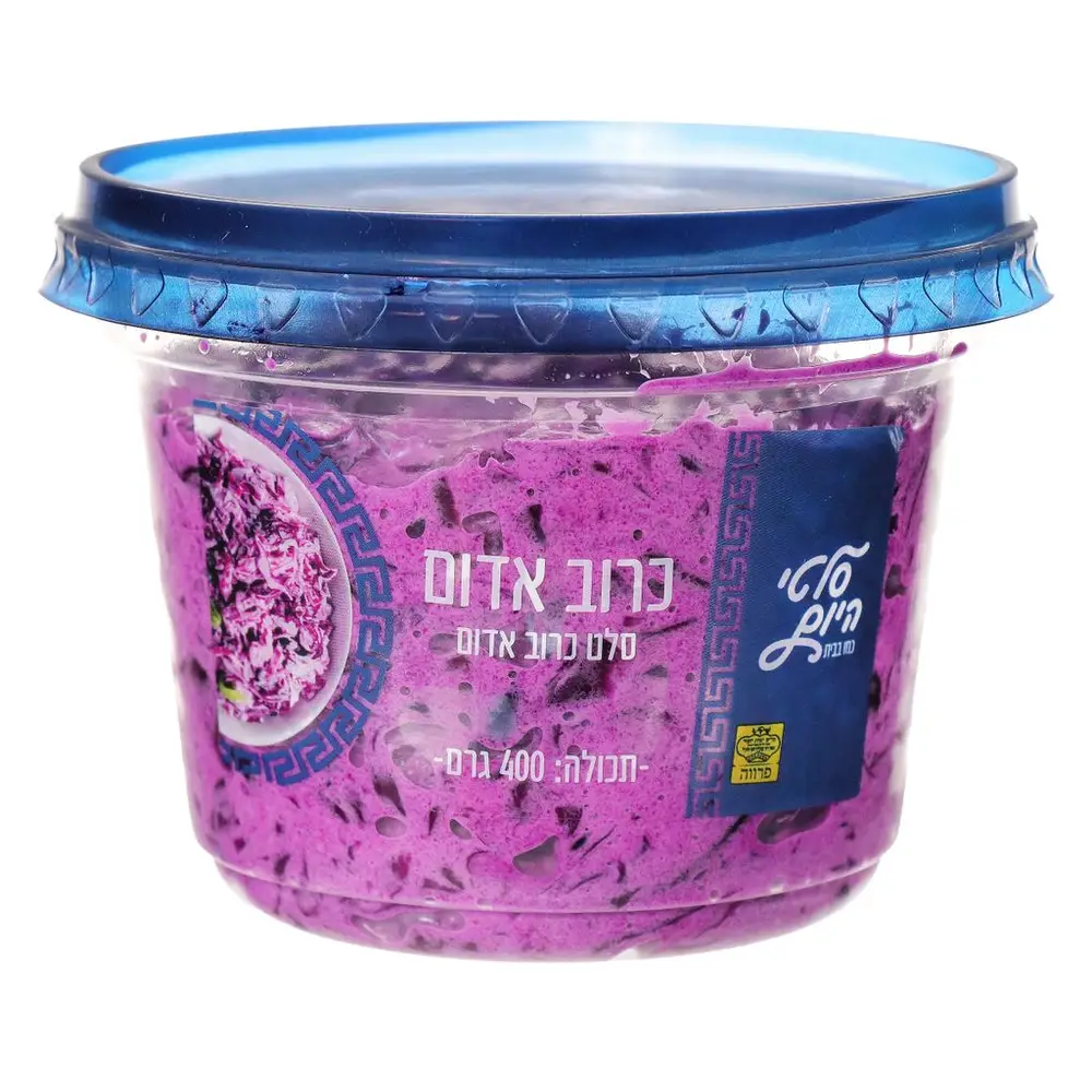 סלטי היום כרוב אדום 400 גרם