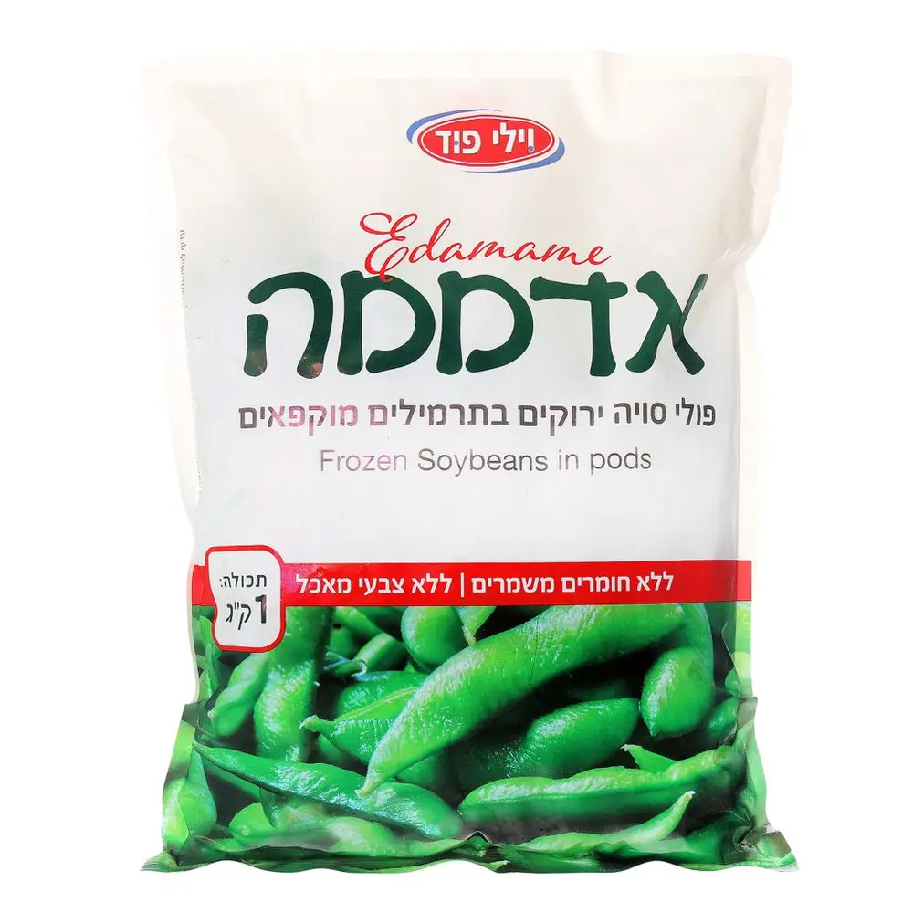 מאנצו פולי סויה 1 קג וילפוד