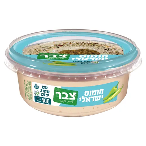 חומוס ישראלי עם סחוג ירוק 400 גרם