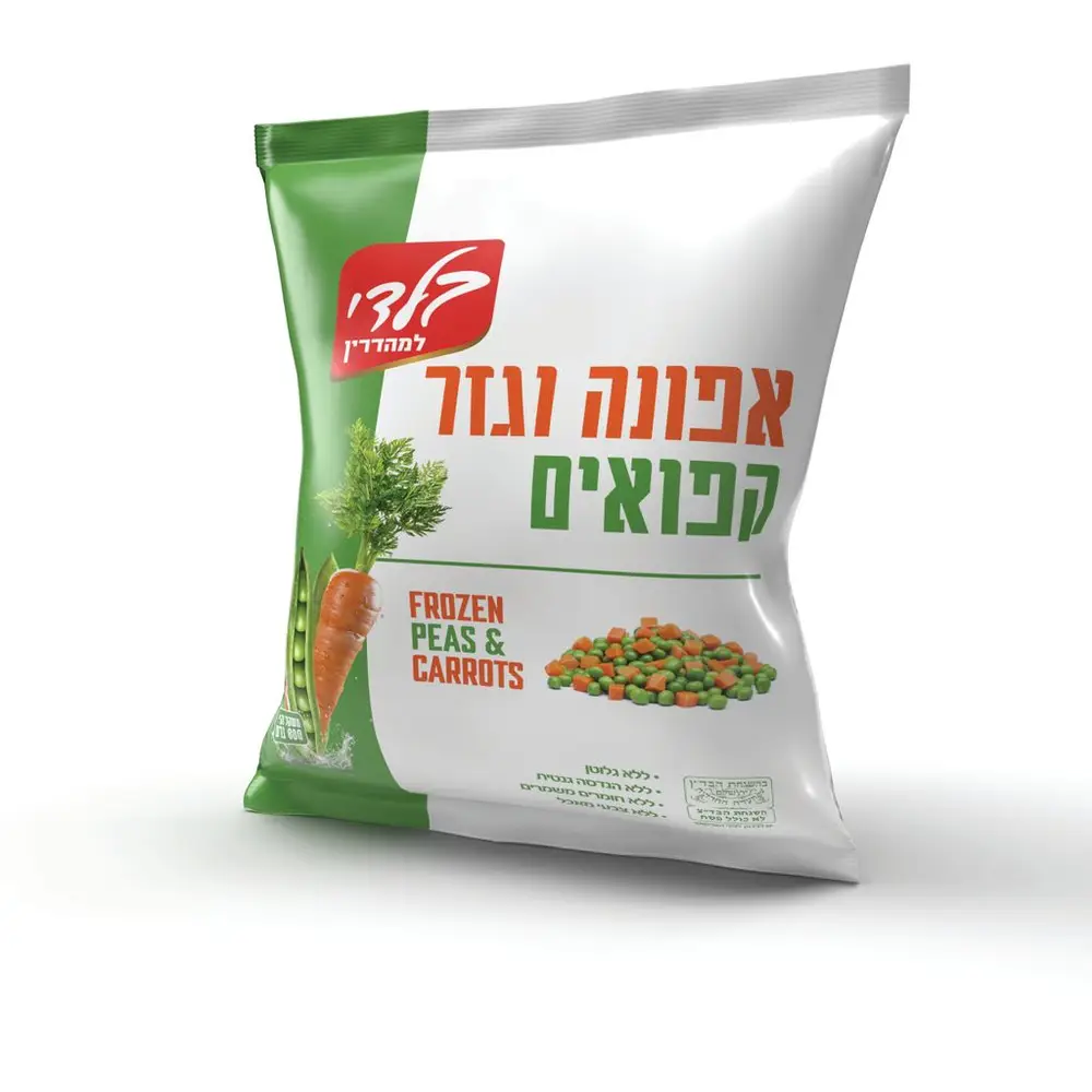 אפונה וקוביות גזר קפואים
