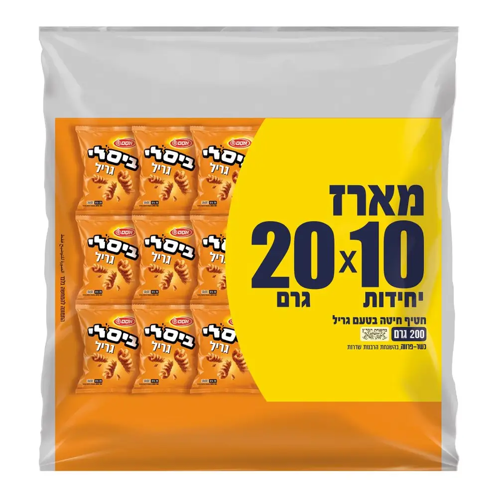 ביסלי גריל 10 * 20 גרם