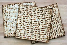 מצות חבילה בודדת