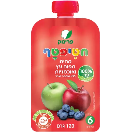 מחית תפוח עץ ואוכמניות