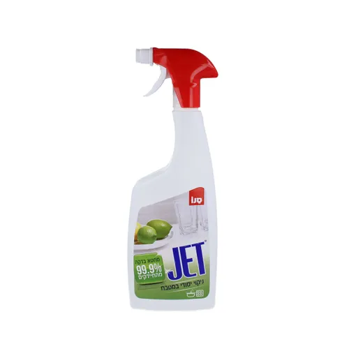 סנו ג'ט למטבח 750 מל