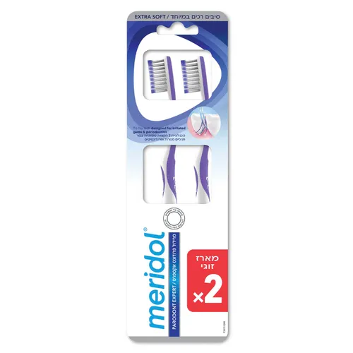 מרידול מברשת שיניים פרודונט אקספרט זוג
