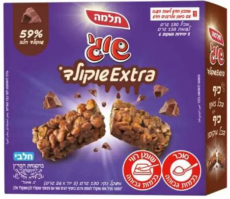חטיפי דגנים שוגי שוקולד חלב