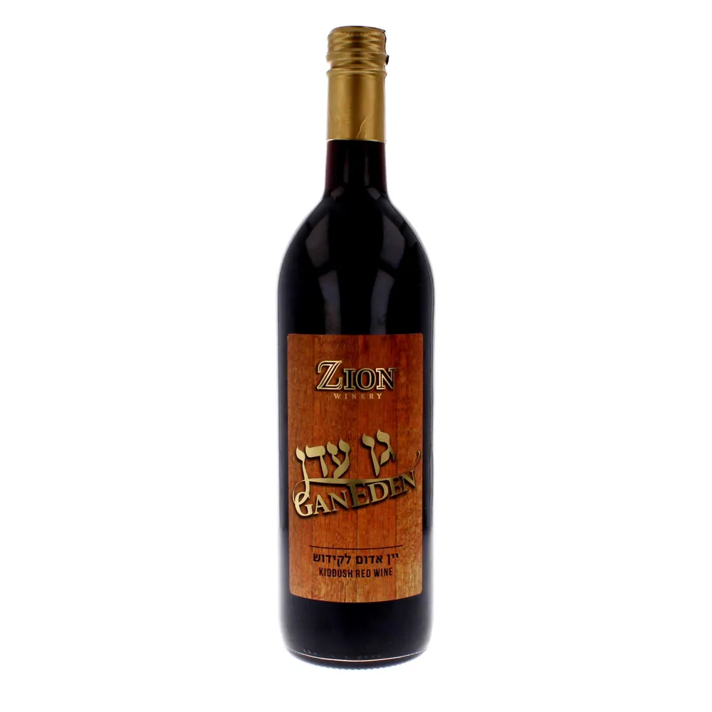 יין גן עדן לקידוש ענבי ציון 750מל