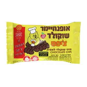 שוקוציפס אופנהיימר 260ג
