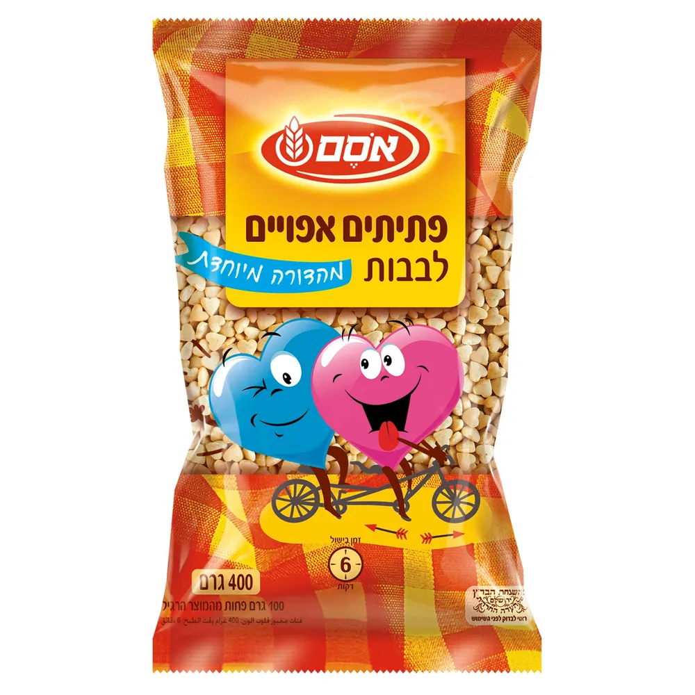 פתיתים לבבות  400 גר'