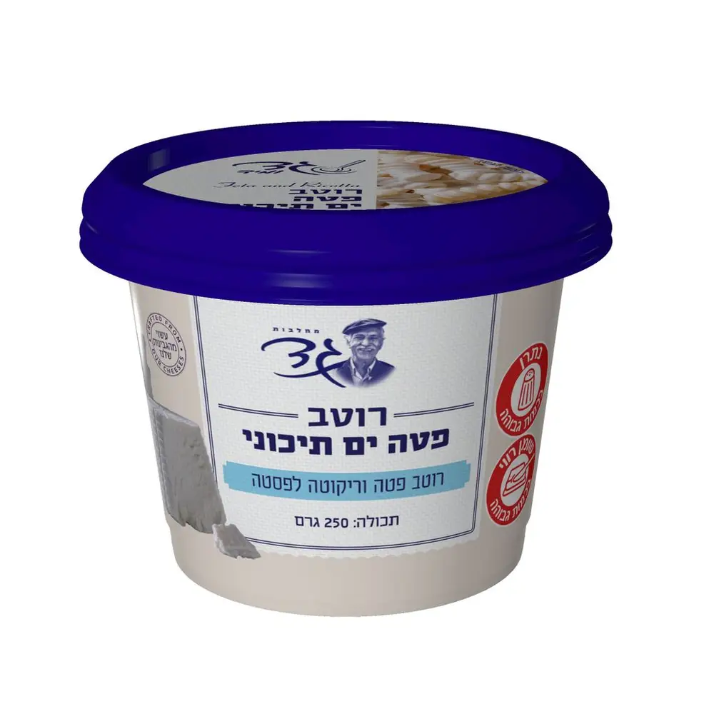 רוטב פטה ים תיכוני