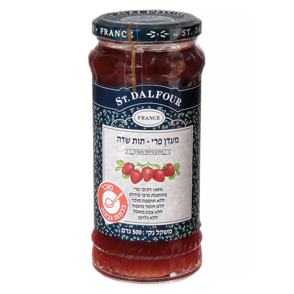 מעדן סנדלפור תות שדה 500 גרם