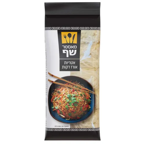 מאסטר שף אטריות אורז דקות 300 גרם