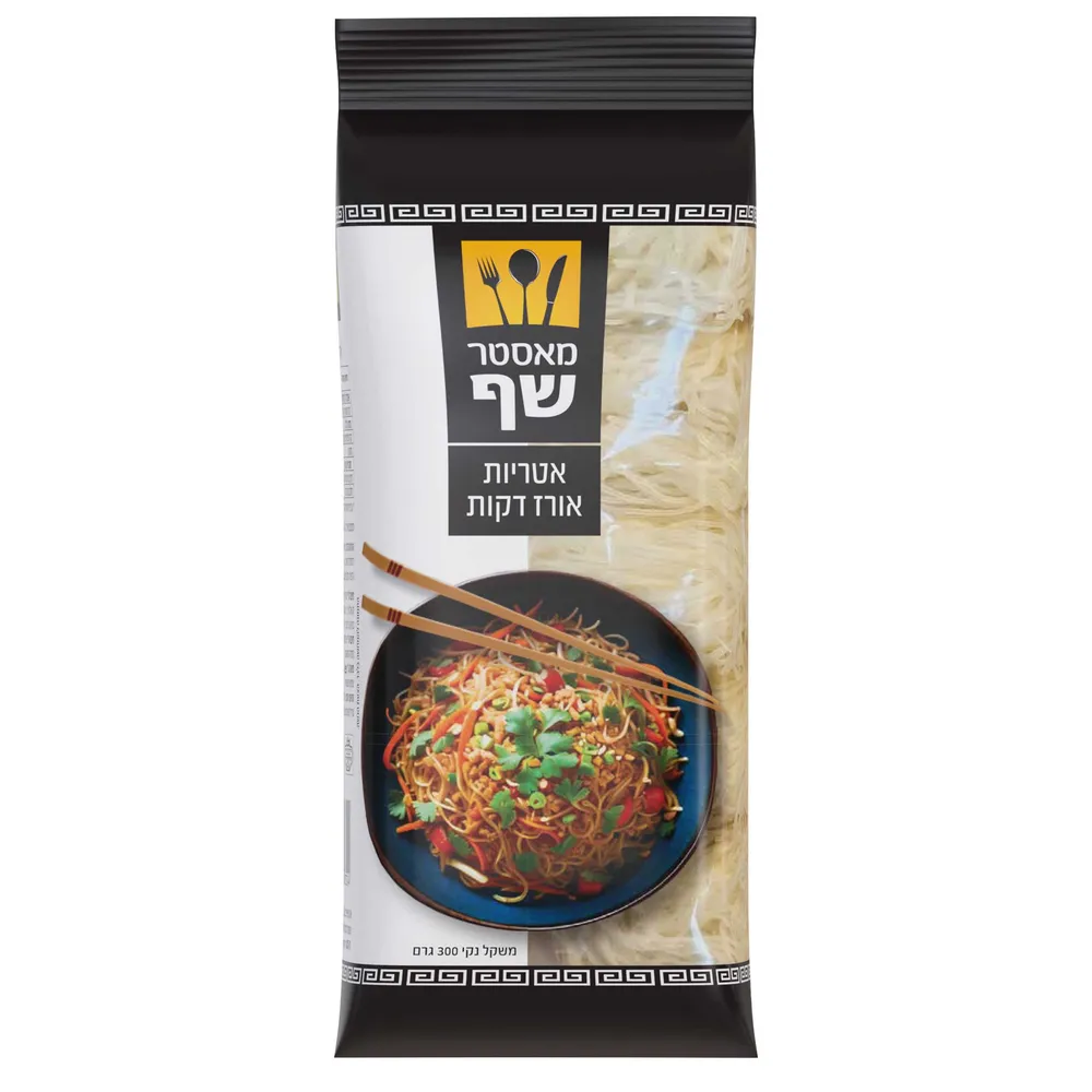 מאסטר שף אטריות אורז דקות 300 גרם
