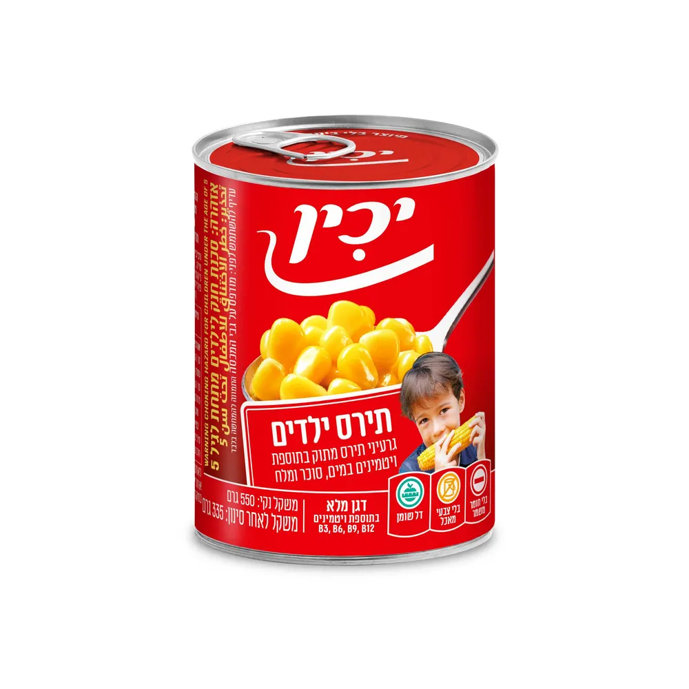 גרעיני תירס מתוק לילדים יכין