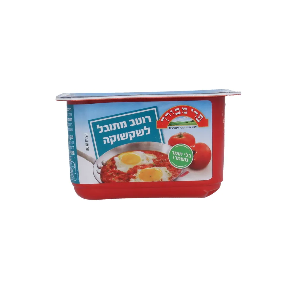 רוטב שקשוקה פרי מבורך 240 גר'