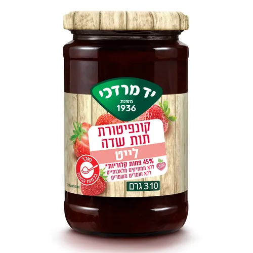 קונפיטורת לייט תות