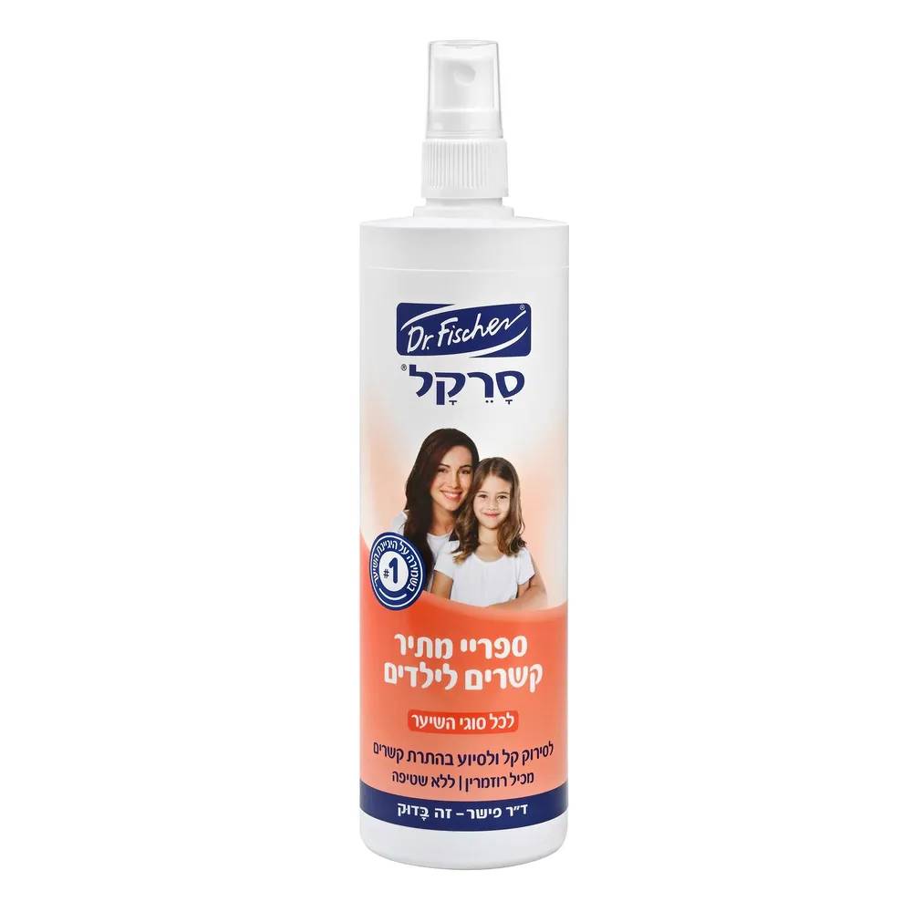 סרקל מתיר קשרים 340 מל