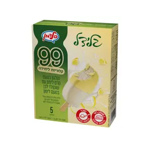 מאגדת שלגון 99 קלוריות לימון, 200 גרם