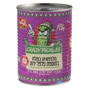 מלפפונים במלח בתוספת פלפל ירוק 320 גרם בית השיטה