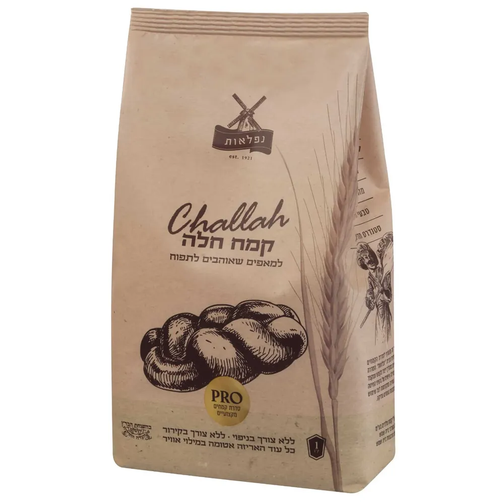 קמח חלה