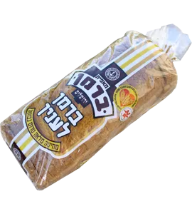 לחם לענין מקמח מלא ברמן 750ג'