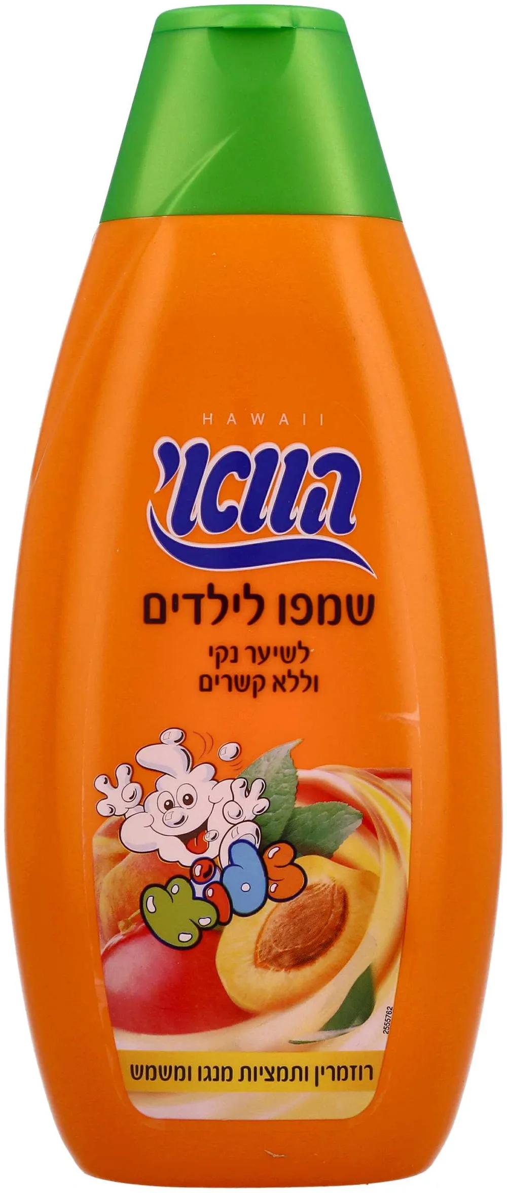 שמפו הוואי לילדים 700מל