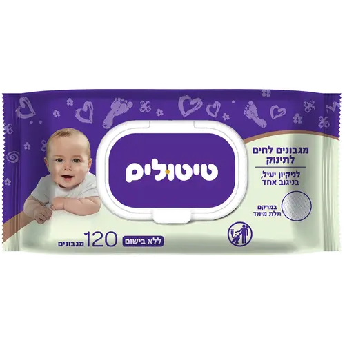 מגבוני טיטולים