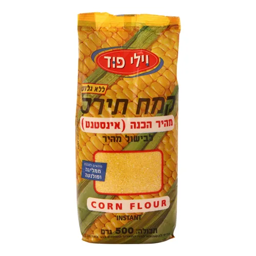 קמח תירס 500 ג'