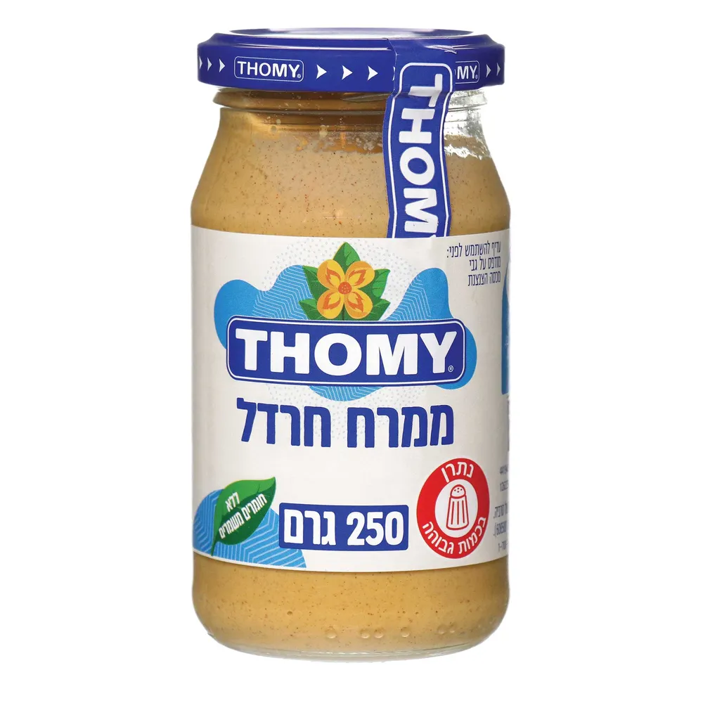 טומי חרדל בצנצנת, 250 גרם