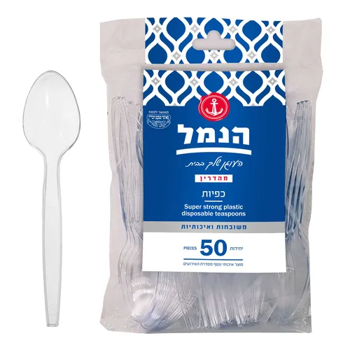 כפיות שקוף עבה 50יח'