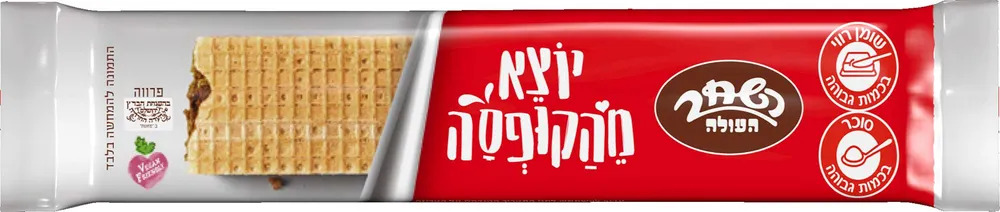 חטיף ופל השחר במילוי קרם בטעם שוקולד 30 גרם