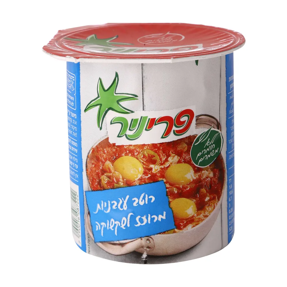 פריניר רוטב עגבניות לשקשוקה 230 גרם (128)