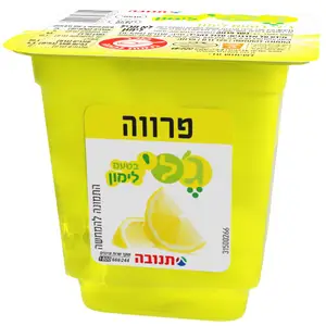 ג'לי בטעם לימון 125 גרם