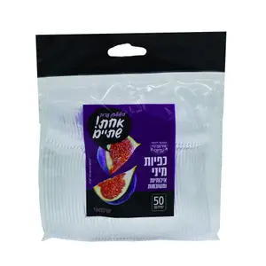 כפיות מיני שקוף 50 יח