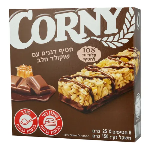 חטיף דגנים עם שוקולד חלב שישיה 6 * 25 גרם יצרן/מותג: קורני