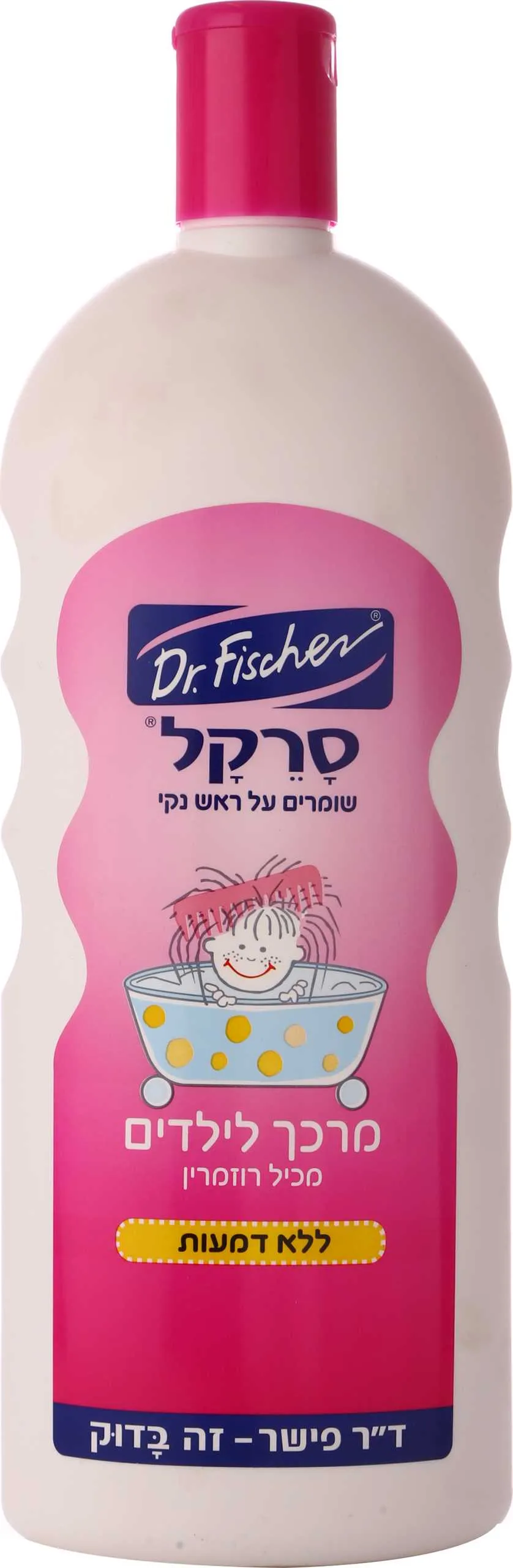 סרקל מרכך לשיער 1 ל`