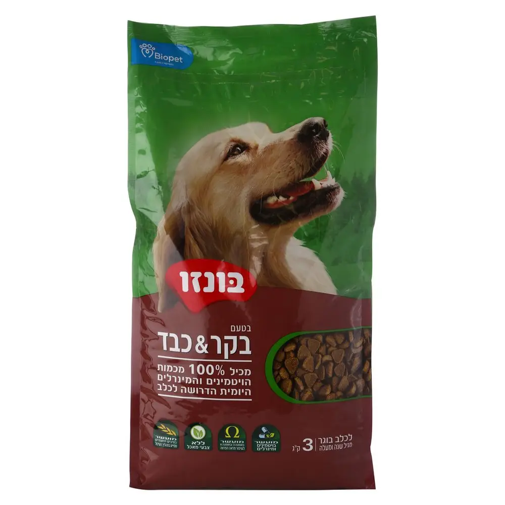 בונזו כבד 3 קג