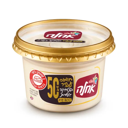 חומוס עשיר 50% טחינה