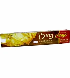פקאן טבעי