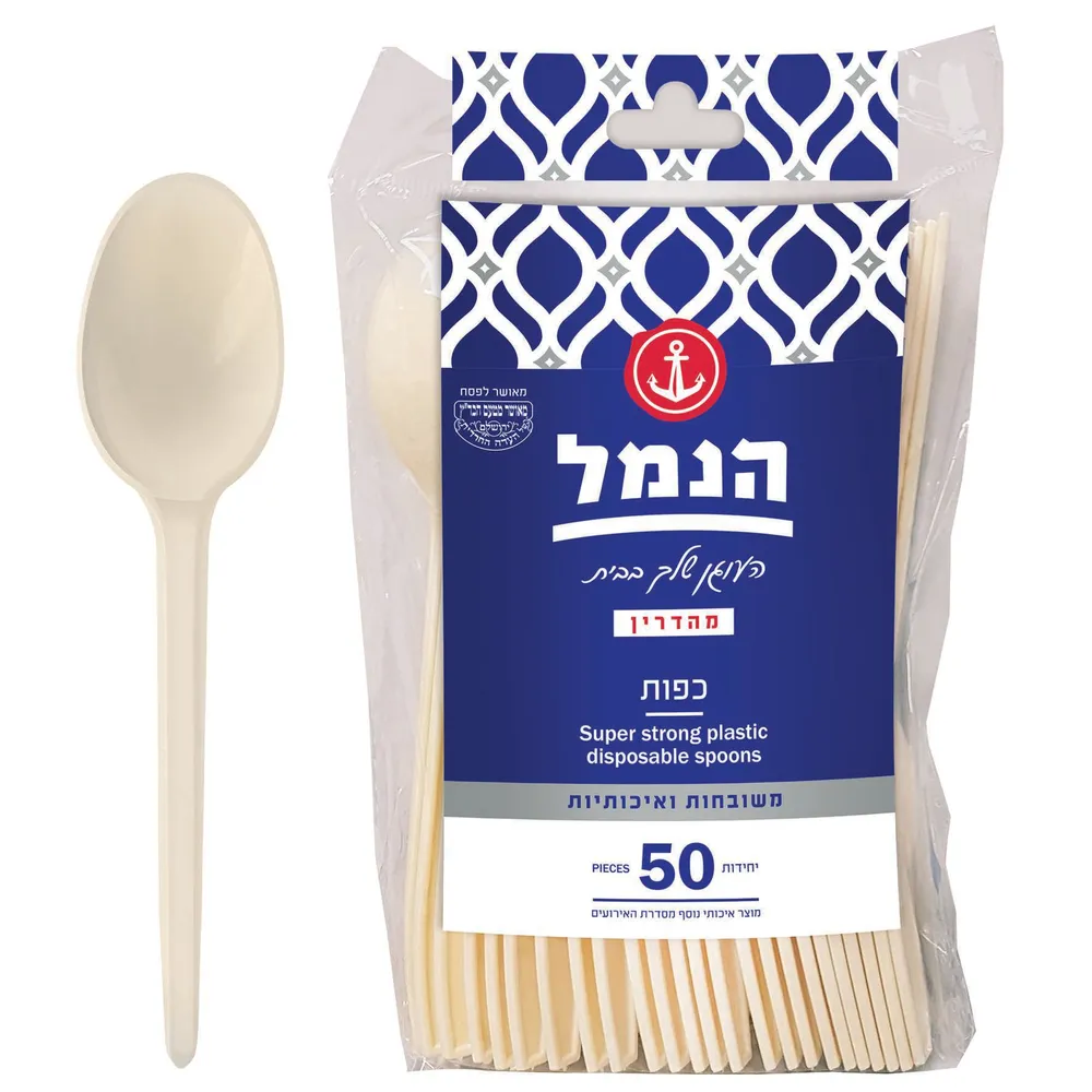 כפות קרם עבה 50יח'