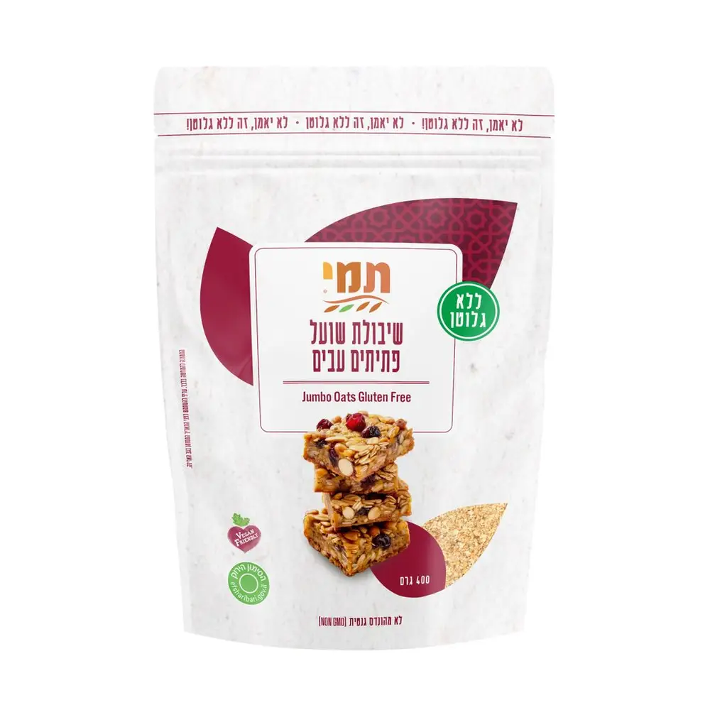 שיבולת שועל "תמי" ללא גלוטן פתיתים עבים