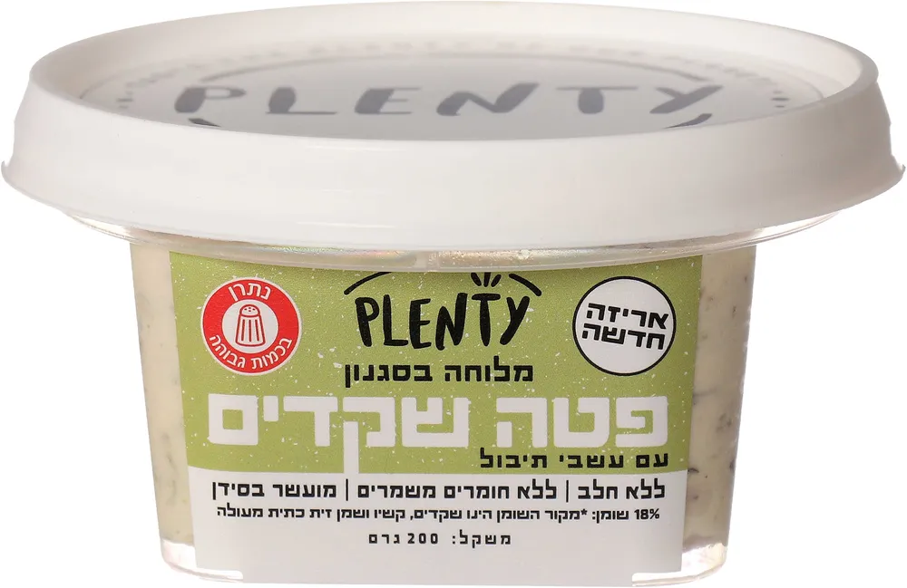 גבינת שקדים טבעונית בסגנון פטה עם עשבי תיבול פלנטי PLENTY 200 גרם יצרן/מותג: פלנטי